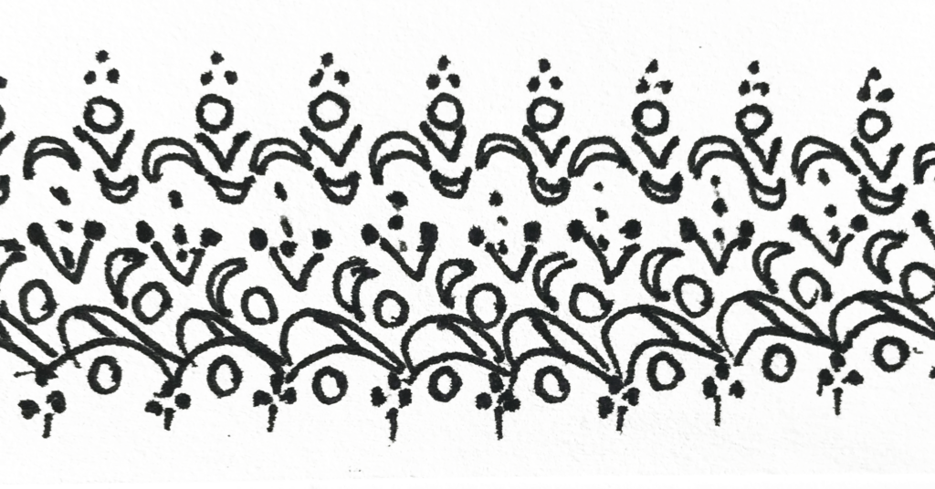 black ink pattern repetition doodle called Ooberdoodle